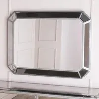 Gatsby Wall Mirror - Aged Mirrored