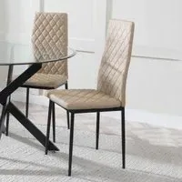 Metro Dining Chairs - Cappuccino, Faux Leather