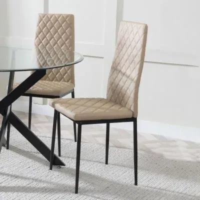 Metro Dining Chairs - Cappuccino, Faux Leather