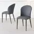 Nancy Dining Chair - Dark Grey, Leather