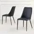 Rosie Dining Chair - Black, Faux Leather