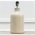 Elspeth Lamp Base - Cream