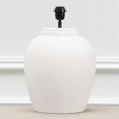Evora Lamp Base - Ecru image