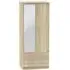 Avon 2 Door Combi Wardrobe with Mirror - Bardolino