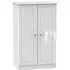 Balmoral 2 Door Midi Wardrobe - White