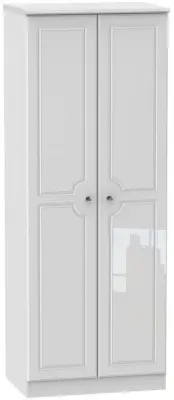 Balmoral 2 Door Tall Wardrobe - White image