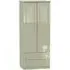 Balmoral 2 Door Wardrobe with Drawers - Mushroom