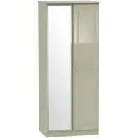 Balmoral 2 Door Wardrobe with Mirror - Mushroom