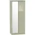 Balmoral 2 Door Wardrobe with Mirror - Mushroom