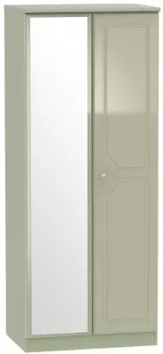 Balmoral 2 Door Wardrobe with Mirror - Mushroom