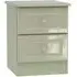 Balmoral 2 Drawer Bedside Cabinet - Mushroom