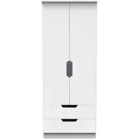 Bella 2 Door 2 Drawer Double Wardrobe - White