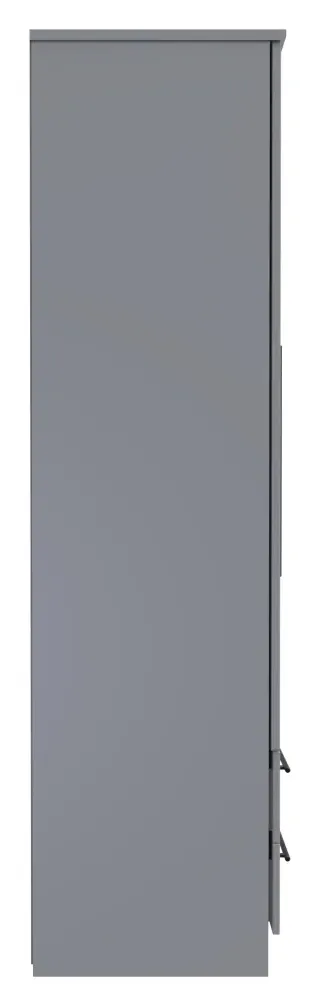 Beverley 2 Door 2 Drawer Tall Wardrobe - Grey