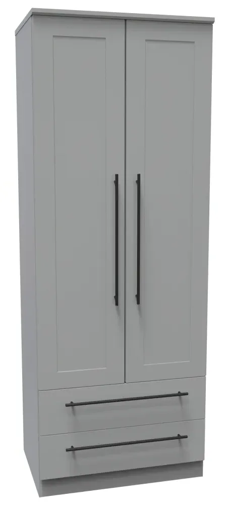 Beverley 2 Door 2 Drawer Tall Wardrobe - Grey