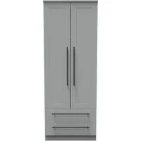 Beverley 2 Door 2 Drawer Tall Wardrobe - Grey