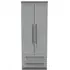 Beverley 2 Door 2 Drawer Tall Wardrobe - Grey