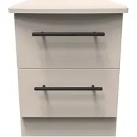 Beverley 2 Drawer Bedside Cabinet - Kashmir