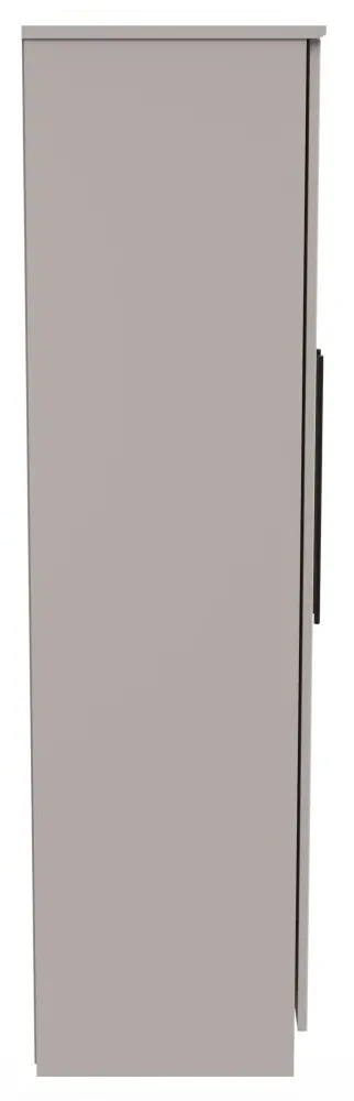 Beverley 4 Door Tall Mirror Wardrobe - Kashmir