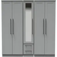Beverley 5 Door Tall Mirror Wardrobe - Dusk Grey