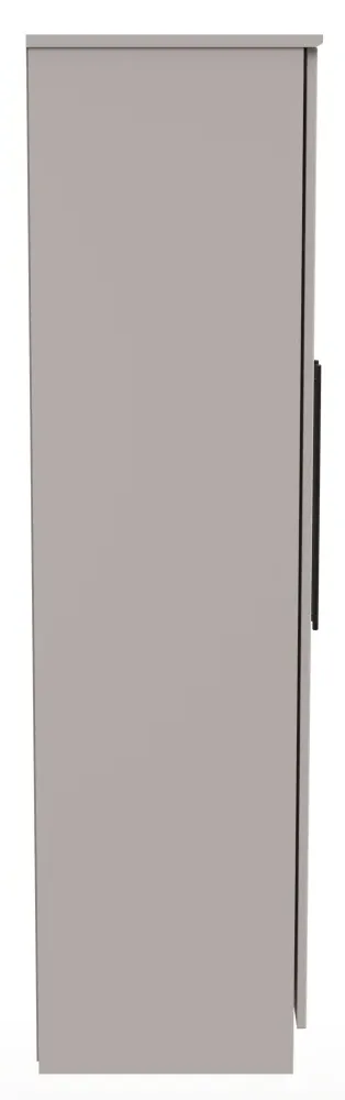 Beverley 6 Door Tall Mirror Combi Wardrobe - Kashmir