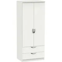 Camden 2 Door 2 Drawer Double Wardrobe - Light Grey