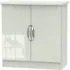 Camden 2 Door Hall Cabinet - Cashmere
