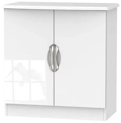 Camden 2 Door Hall Cabinet - White