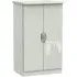Camden 2 Door Midi Wardrobe - Cashmere, High Gloss