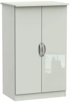 Camden 2 Door Midi Wardrobe - Cashmere, High Gloss image