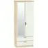 Camden 2 Door Tall Combi Wardrobe with Mirror - Cashmere, Oak