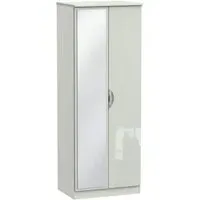 Camden 2 Door Tall Wardrobe with Mirror - Cashmere