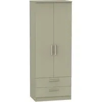Contrast 2 Door 2 Drawer Wardrobe - Mushroom