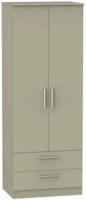Contrast 2 Door 2 Drawer Wardrobe - Mushroom