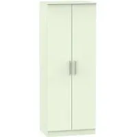 Contrast 2 Door Tall Wardrobe - Cream