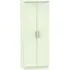 Contrast 2 Door Tall Wardrobe - Cream