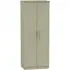 Contrast 2 Door Tall Wardrobe - Mushroom