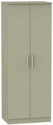 Contrast 2 Door Tall Wardrobe - Mushroom