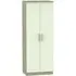 Contrast 2 Door Tall Wardrobe - Vanilla, Mushroom