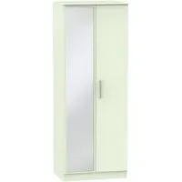 Contrast 2 Door Tall Wardrobe with Mirror - Cream