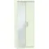 Contrast 2 Door Tall Wardrobe with Mirror - Cream