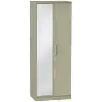 Contrast 2 Door Tall Wardrobe with Mirror - Mushroom