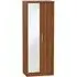 Contrast 2 Door Tall Wardrobe with Mirror - Noche Walnut