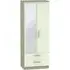 Contrast 2 Door Wardrobe with Mirror - Cream, Mushroom