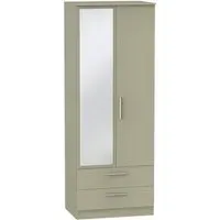 Contrast 2 Door Wardrobe with Mirror - Mushroom