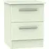 Contrast 2 Drawer Bedside Cabinet - Vanilla