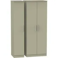 Contrast 3-Door Tall Triple Wardrobe - Mushroom