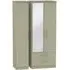 Contrast 3 Door Wardrobe with Mirror - Mushroom