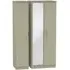 Contrast 3-Door Wardrobe with Mirror - Mushroom