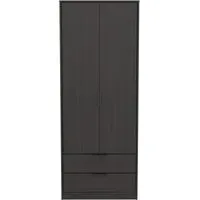 Diego 2 Door 2 Drawer Tall Wardrobe - Black
