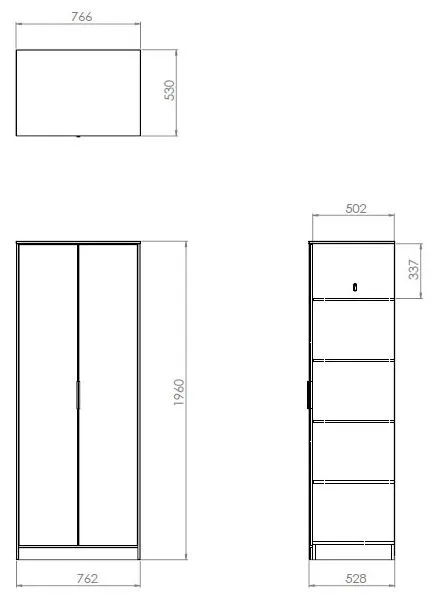 Diego 2 Door Tall Wardrobe - Copper and Gold